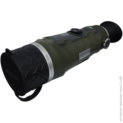  Nvectech   PATRIOT 2 H50