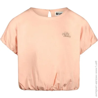 NWM    .164  P54001-1
