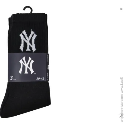  NY 3 pk Crew   31-34 (8718984009002)
