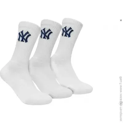 NY  Crew 3-pack 35-38 white 15100002-1001