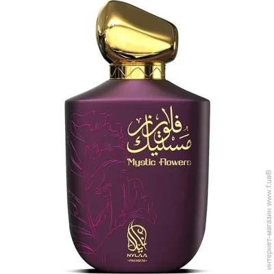     Nylaa Mystic Flowers 100 