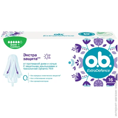 O.B.  ExtraDefence Super+ Comfort 16 .
