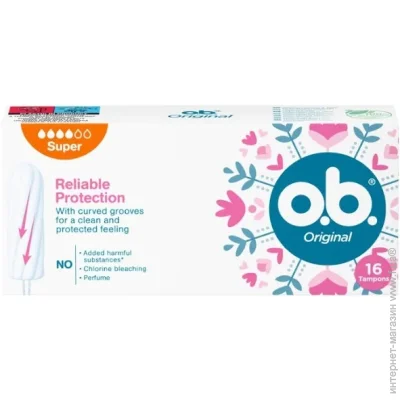 O.B.  Original Super 16 .