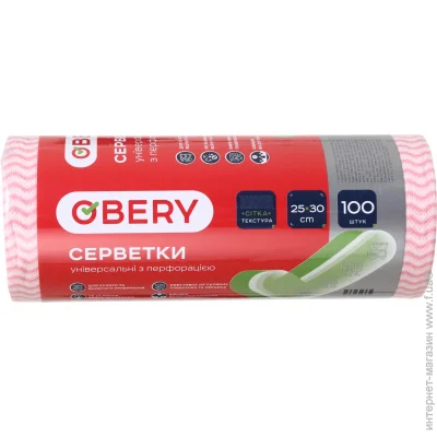 Obery     25  30  100 ./. 