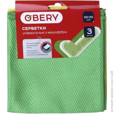 Obery     35  35  3 ./.