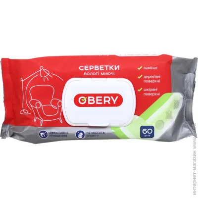 Obery    60 /.