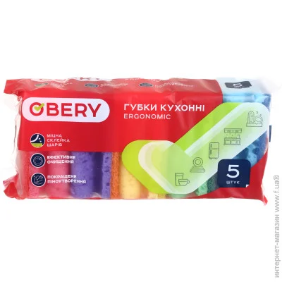 Obery    ERGONOMIC 5 .