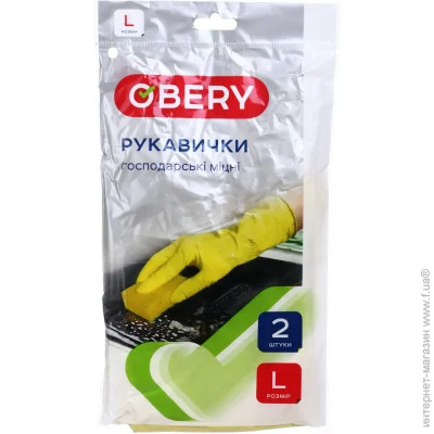 Obery     .L 2 /.