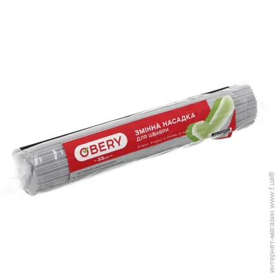    Obery     PVA 33 