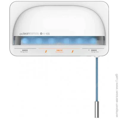 Oclean  S1 Toothbrush Sanitizer White (6970810552638)