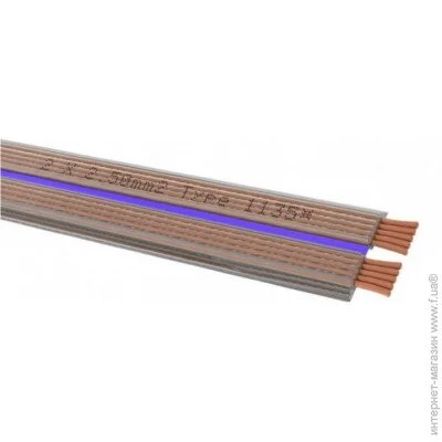   22,5  Oehlbach Streamline 25