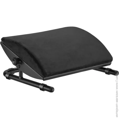 Officepro FR960B