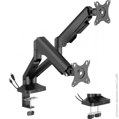   Officepro 17 - 35 " MA452B