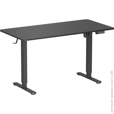  Officepro ODE1470B