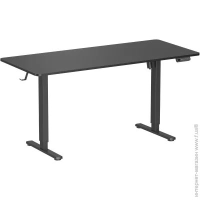  Officepro ODE1670B