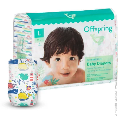  Offspring  L, 9-13 , 36 ,  (DP-OI-FAT-L36P-WTW)