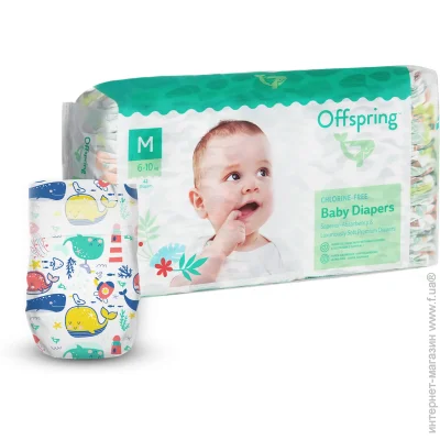  ϳ Offspring   M, 6-10 , 42  (DP-OI-FAT-M42P-WTW)