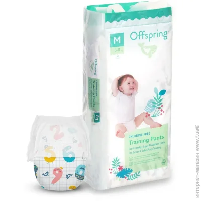  ϳ- Offspring ϳ- Offspring  M, 6-11 , 42 ,  (DP-OI-FAP-M42P-FFG)