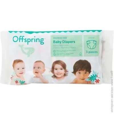  Offspring ϳ Offspring  NB,  4 , 3 ,  (DP-OI-FTT-NB3P)