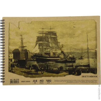 Ofort    4    AR4740
