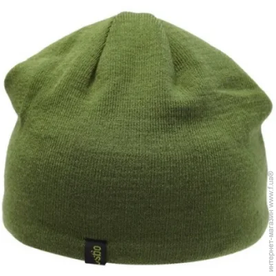 Ogso  Beanie Green (OGSO-OSGRNB)