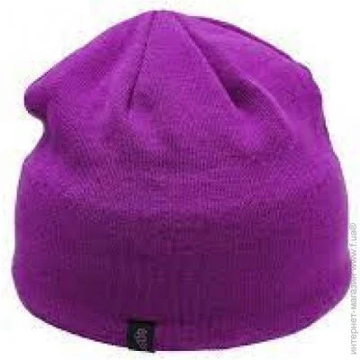 Ogso  Beanie Purple (OGSO-OSPRPB)