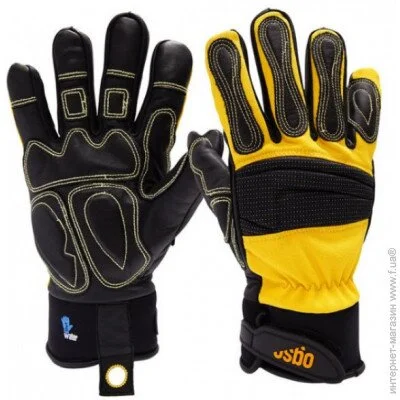 Ogso  Heavy Duty 7905V-TH S  (OGSO-HEAVY7905VTHS)