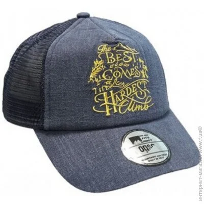 Ogso  Trucker Hat Blue (OGSO-TRACKBL)