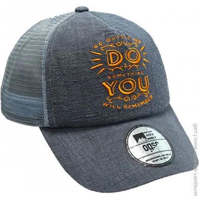 Ogso  Trucker Hat Blue-Charlotte (OGSO-TRACKBLGR)