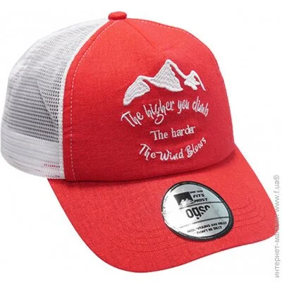 Ogso  Trucker Hat Red-Rose (OGSO-TRACKREDGR)