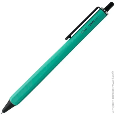   OHTO GS02 0,5   (GS02-G5-MI)