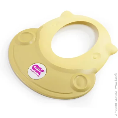  Ok Baby Hippo   (38291300)