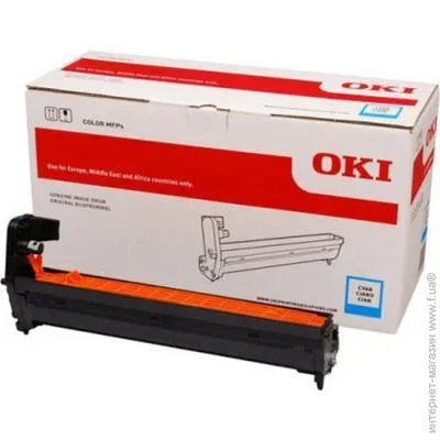  OKI EP-CART-C-C532/MC573 (46484107)