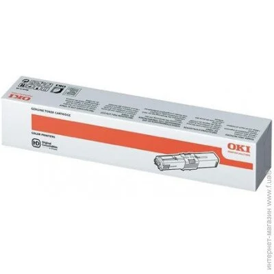  OKI EP-CART-K-C532/MC573 (46484108)