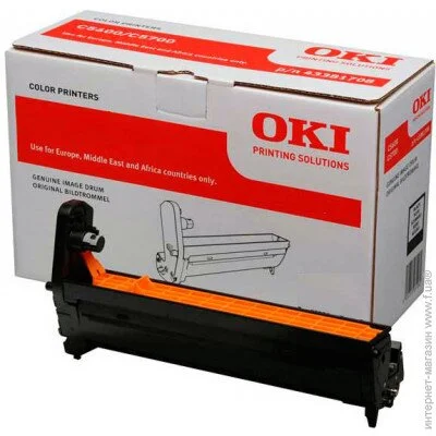  OKI EP-CART-M-C532/MC573 (46484106)