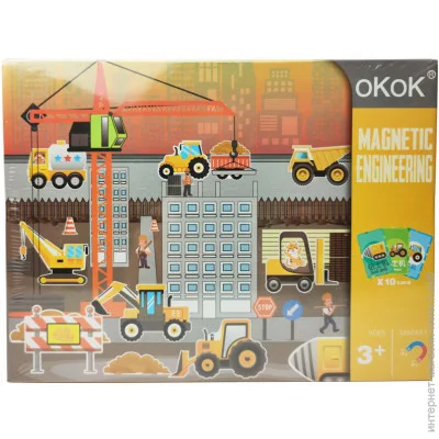    Okok   (MD 2815-2) 