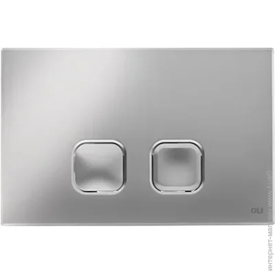    OLI Plain (70827)