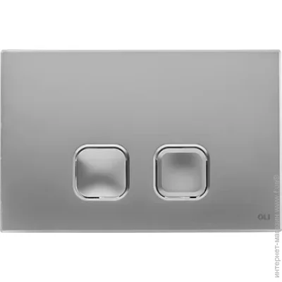    OLI Plain (70828)