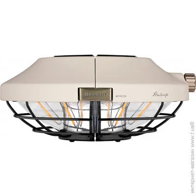    Olight  Haloop, clay beige (Haloop CB)