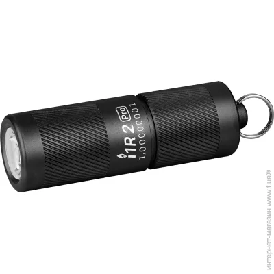 Olight - I1R 2 PRO black
