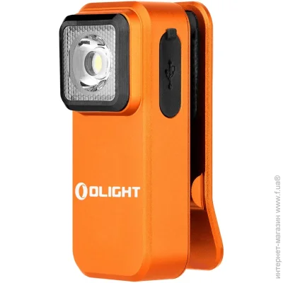 Olight ˳ Oclip orange (0.0000.0941)