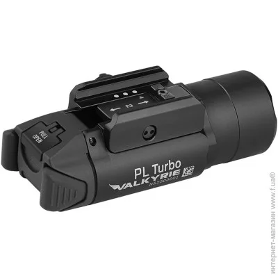   Olight  PL Turbo Valkyrie, black