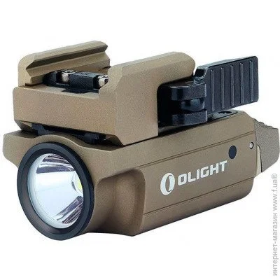   Olight  PL-Mini 2 Valkyrie, desert tan (PL-MINI 2Tan)