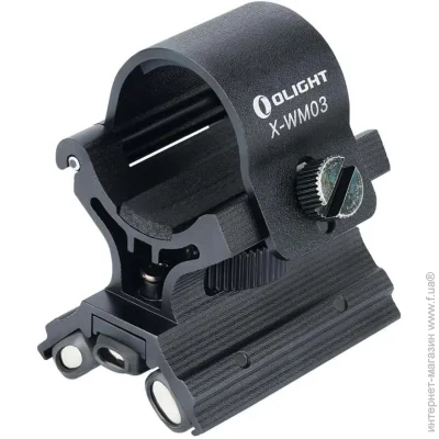Olight  X-WM03  (4200.16.78)