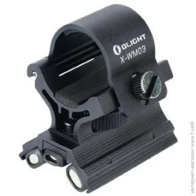  Olight X-WM03 