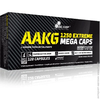 Olimp   AAKG Extreme 120  (4384301860)