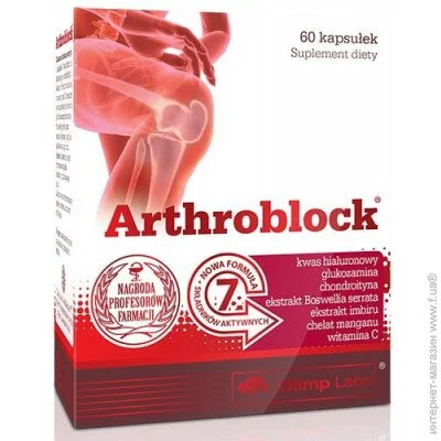   Olimp Arthroblock 60 Caps (000003472)