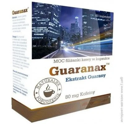 Olimp Guaranax 60 Caps (000007081)