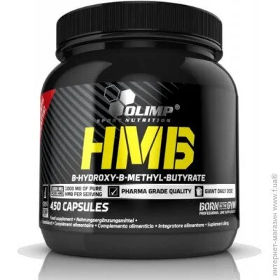 Olimp HMB 450 Caps (000016879)