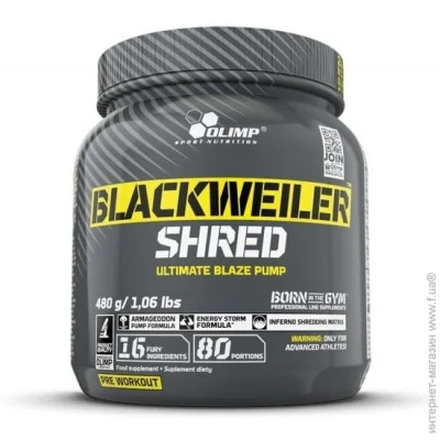  Olimp BlackWeiler Shred, 480  